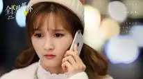 Tập 5 Thế Giới Này Không Ai Bằng Em