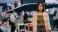 Tập 05 Nhân Phù Ưu Ái