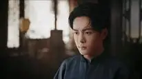 Tập 2 Cửu Môn (2026)