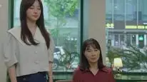 Tập 2 Xin Đừng Gặp Anh Ấy