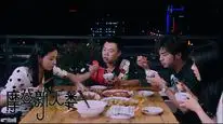 Tập 7 Tình Yêu Và Sự Nghiệp