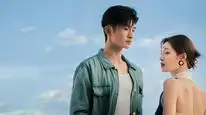 Tập 6 Khoảng Cách Xa Nhất