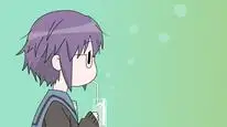 Tập 1 Nagato Yuki-chan no Shoushitsu