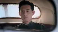 Tập 09 Điệp Viên Ngầm