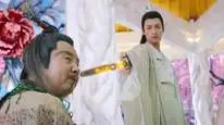 Tập 30B Hương mật tựa khói sương