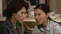Tập 17 Mong Manh Cuộc Tình