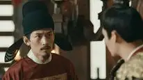 Tập 20 Giang Sơn Kỷ (Sơn Hà Minh Nguyệt)