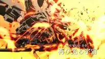 Tập 19 Kidou Senshi Gundam Unicorn RE:0096