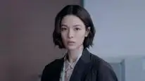 Tập 9 Ve Sầu