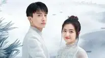 Tập 3B Nước Cờ Đi Vào Tim Em