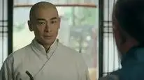 Tập 7 Hoắc Nguyên Giáp (2001)