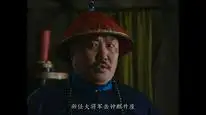 Tập 33 Vương Triều Ung Chính