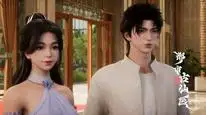 Tập 45 Đô Thị Cổ Tiên Y