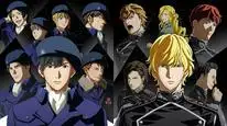 Tập 7 Ginga Eiyuu Densetsu: Die Neue These - Sakubou