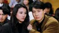 Tập 1 Tiêu Điểm Gãy