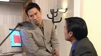 Tập 55 Bí Mật Của Trái Tim