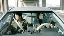 Tập Full Kẻ Thù Đáng Yêu