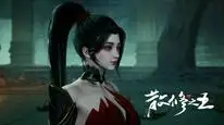 Tập 17 Tán Tu Chi Vương