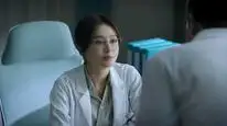 Tập 4 Bác sĩ Đường