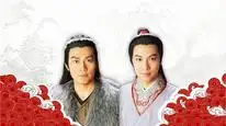 Tập 5 Mối Hận Kim Bình