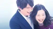 Tập 4 Có Lẽ Anh Không Thể Yêu Em