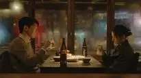Tập 14 Tuyết Thu Tràn Sang Đông