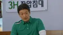 Tập 058 Máu Lạnh
