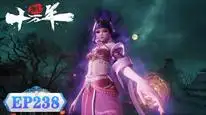 Tập 238 Luyện Khí Mười Vạn Năm