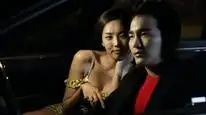 Tập Full Thư Mục Mới 2