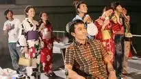 Tập 2 Chàng trai không thể kết hôn (Phần 2)