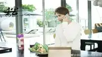 Tập 2 Thiệt Hại