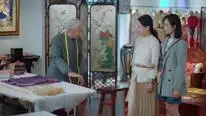 Tập 26 Người Phiên Dịch Của Chúng Tôi