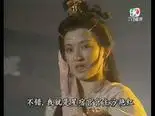 Tập 11 Thục Sơn Kỳ Hiệp