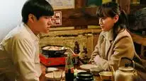 Tập 13 Lời Hồi Đáp 1988-LEE HYE RI
