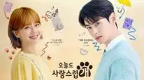 Tập 4 Thánh Đấu Sĩ Seiya - Chương Diêm Vương - Thánh địa