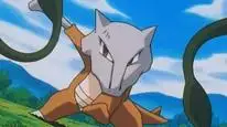Tập 075 Pokémon: Mặt Trời & Mặt Trăng (Phần 1)