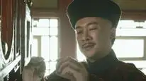 Tập 04 Lưu Công Kỳ Án