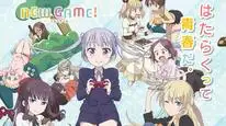 Tập 4 New Game! Second Season