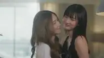 Tập 1 Mate