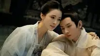 Tập 4A Trường An Nặc