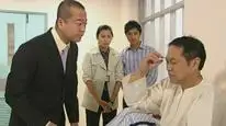 Tập 16 Bằng Chứng Thép