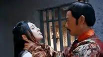 Tập 39 Võ Mỵ Nương Truyền Kỳ
