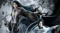 Tập 1 Sơn Hà Kiếm Tâm