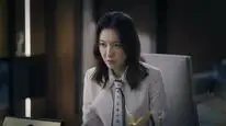Tập 5 Thành Phố Của Cô Ấy