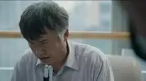 Tập 6 Cuộc đời thứ 2