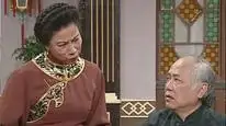Tập 5 Cương Thi Tái Thế