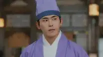 Tập 13 Quán Trọ Yong Cheon