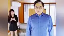 Tập 20 Công Chúa Giá Đáo