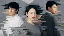 Tập 6 Elpis: Hy Vọng hay Tai Ương
