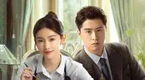 Tập 1 Nhật Ký Của Triệu Tiểu Thư